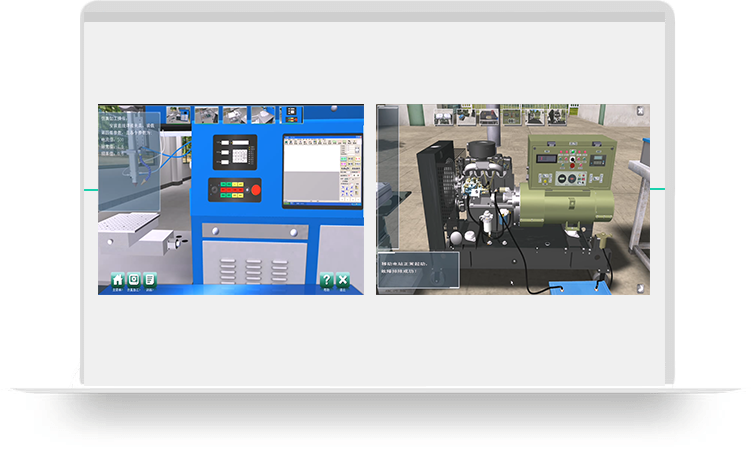 在线虚拟仿真教学（ONLINE VIRTUAL TEACHING）