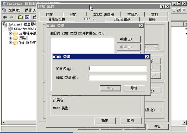 说明: http://www.cr173.com/up/2013-1/20131115151201382966.jpg